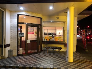 だるまや本店