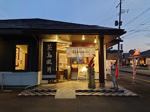 花鳥風月 山形北町店